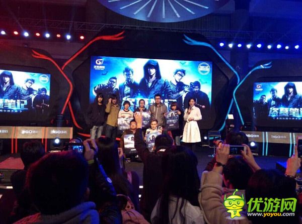 开启盗墓之旅 天拓游戏强势亮相360游戏狂欢节