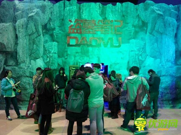 开启盗墓之旅 天拓游戏强势亮相360游戏狂欢节