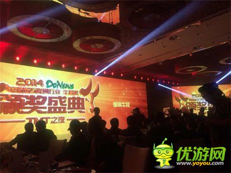 7659游戏携《全球反恐》荣获DoNews2014两项大奖