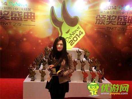 7659游戏携《全球反恐》荣获DoNews2014两项大奖
