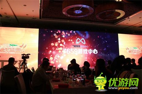 7659游戏携《全球反恐》荣获DoNews2014两项大奖