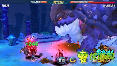 《变身吧主公》制作人致信玩家 公测绝对可期待