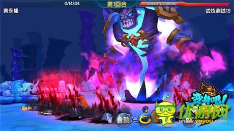 《变身吧主公》制作人致信玩家 公测绝对可期待