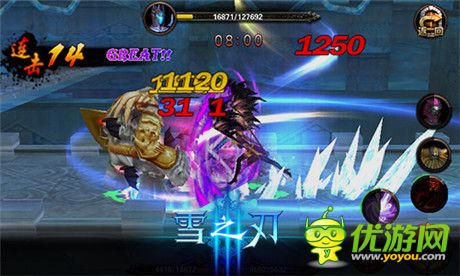 动作新玩法《雪之刃》趣味伙伴集换