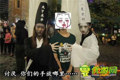 中西结合 3k玩《红刃OL》东方妖怪即将参战