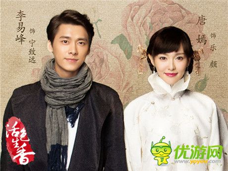 360°立体娱乐 欢瑞游戏与奇虎360战略合作公布