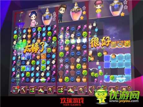 360°立体娱乐 欢瑞游戏与奇虎360战略合作公布