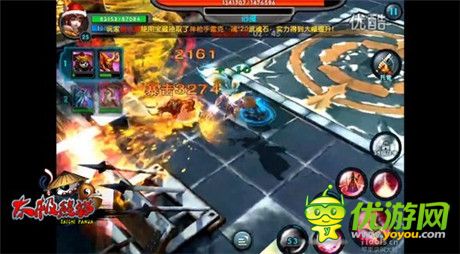 低等级轻松过心魔《太极熊猫》记者团视频教学