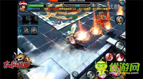 低等级轻松过心魔《太极熊猫》记者团视频教学