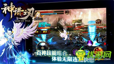 超爽变身战斗!《神谱之刃》首部宣传视频曝光