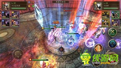 畅想“超震动”乐趣《钢铁骑士团》二次限免开启