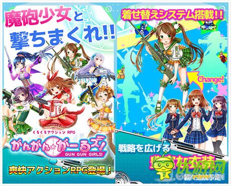 销魂姿势持枪《魔枪少女》上架安卓平台