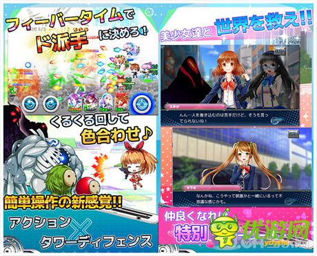 销魂姿势持枪《魔枪少女》上架安卓平台