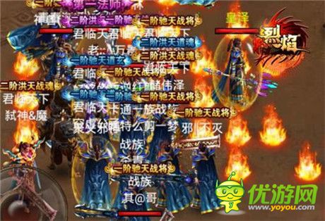 杀戮铸就王座 9377《烈焰》一月新版亮相