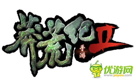 泛娱乐化合作成趋势 4399与第一波达成战略合作