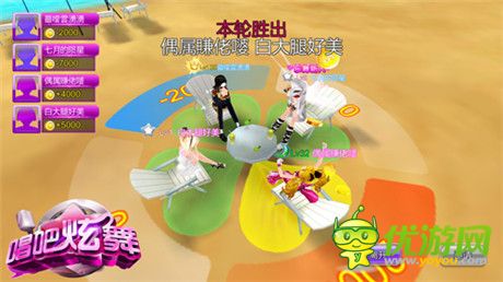 开启线上私密社交《唱吧炫舞》明日来袭