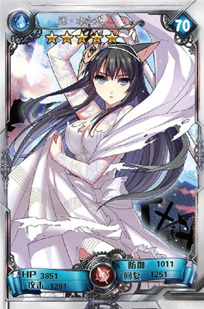 干脆面君也任性!小浣熊限量《血族》卡来袭