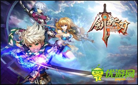 美貌与勇气并存《剑魂之刃》三大萌系主角登场