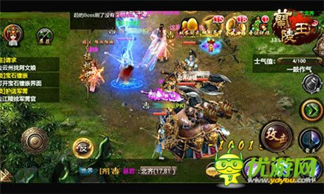 争夺头彩《兰陵王》六大名流BOSS现身