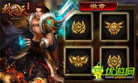 噬神杀魔《烈火遮天》浴火勋章重新再现