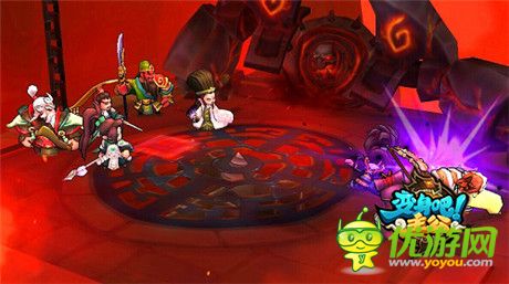 主题零食连送4天《变身吧主公》公测预热全面开启