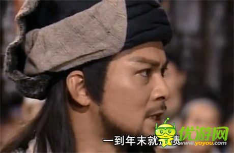 “我要上春晚”胥渡吧携手《三国杀传奇》教你过年关