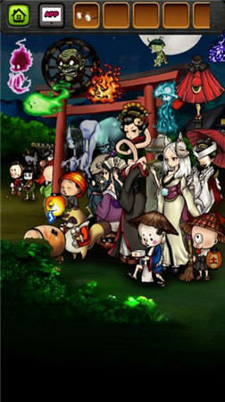 评测：《妖怪小镇逃生剧》把我的脸还给我