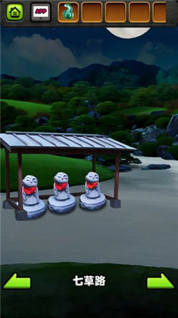 评测：《妖怪小镇逃生剧》把我的脸还给我