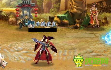 刷卡变身 天拓游戏《三国名将》武将变身系统