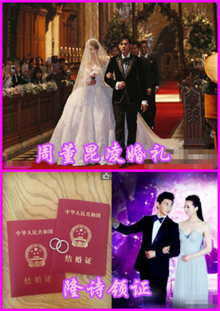 最初的爱《忍者无敌》最具实力夫妻搭档盘点