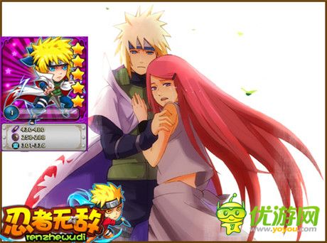 最初的爱《忍者无敌》最具实力夫妻搭档盘点