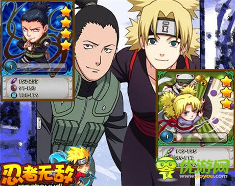 最初的爱《忍者无敌》最具实力夫妻搭档盘点