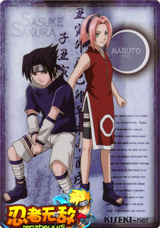 最初的爱《忍者无敌》最具实力夫妻搭档盘点