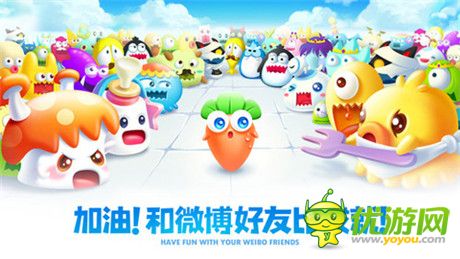 保卫萝卜同名漫画启动联合“笑江南”跨界打造强IP