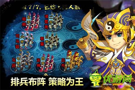 新版上线《梦貂蝉》安卓版三服21号火爆开启