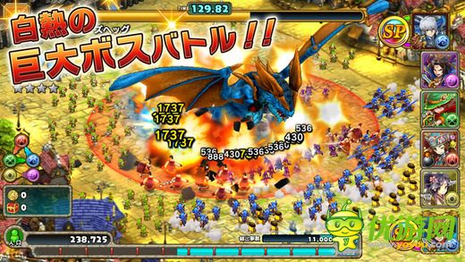 无限骑士截图欣赏