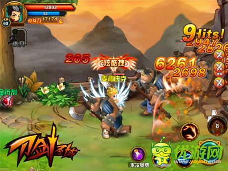 迎战世纪对决《刀剑圣域》拳手职业对照