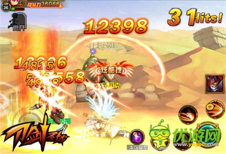 迎战世纪对决《刀剑圣域》拳手职业对照