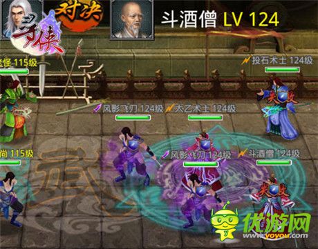 平定江湖动乱《寻侠OL》传授绝世秘籍