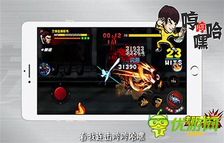 樊玲现场换装 化身《超凡特工》英雄