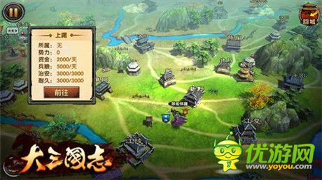 《大三国志》手游首测延期 玩法系统大揭秘