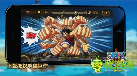 手游时代来临《航海王启航》超千万抢占CCTV1黄金档